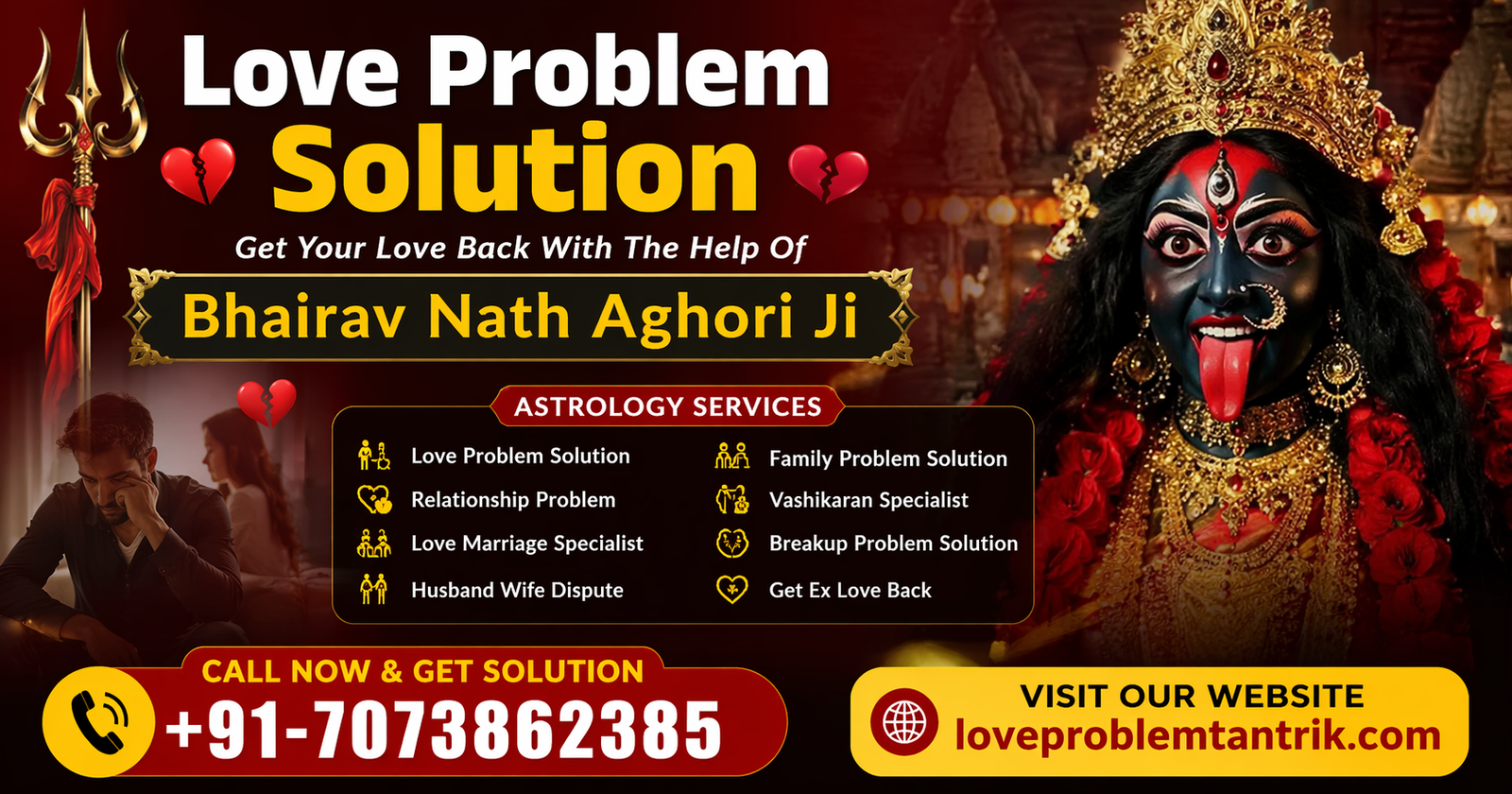 Love Problem Solution